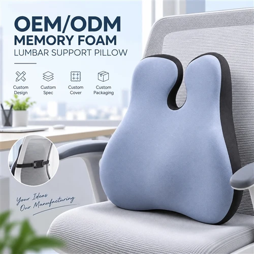 Memory Foam Lumbar Support Pillow Development: What OEM Buyers Should Define ...