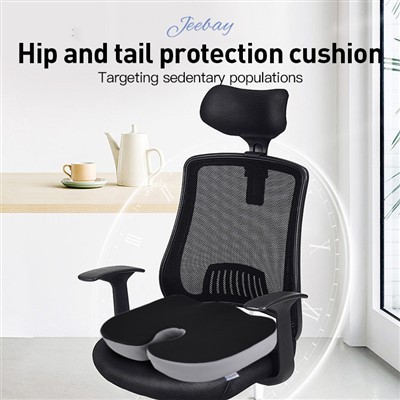 Soft Support Memory Foam Seat Cushion